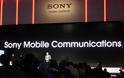 Η Sony Mobile σχεδιάζει εκατοντάδες απολύσεις