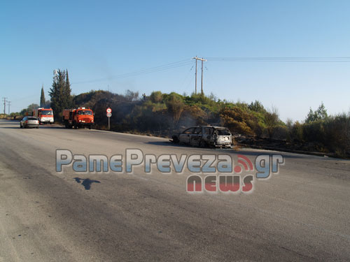 Πρέβεζα: Φωτιά σε αυτοκίνητο στην εθνική οδό - Φωτογραφία 4