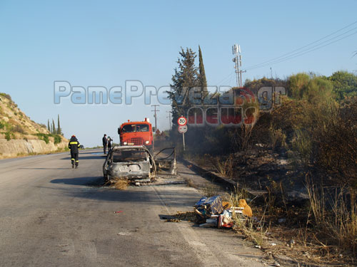 Πρέβεζα: Φωτιά σε αυτοκίνητο στην εθνική οδό - Φωτογραφία 5