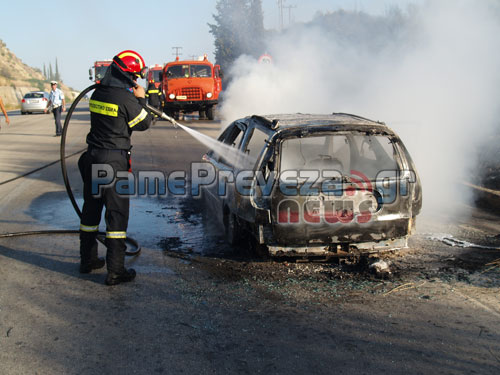 Πρέβεζα: Φωτιά σε αυτοκίνητο στην εθνική οδό - Φωτογραφία 7