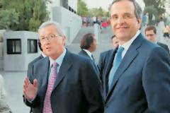 Στήριξη και αυστηρές συστάσεις...!!!