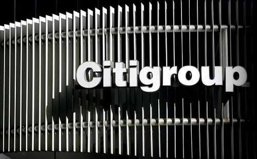 Έξοδο της Ελλάδας από το ευρώ, ακόμη και τον Σεπτέμβριο, προβλέπει η Citigroup - Φωτογραφία 1