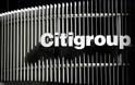 Έξοδο της Ελλάδας από το ευρώ, ακόμη και τον Σεπτέμβριο, προβλέπει η Citigroup