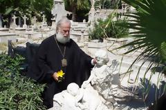 Φόρος τιμής και μνήμης από την ΑΘΜ στους μεγάλους Αλεξανδρινούς