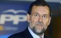 Διαπραγματεύσεις Ισπανίας για δάνειο από τους ευρωπαίους εταίρους