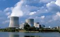 Ανησυχία της Ινδίας για την ασφάλεια των πυρηνικών εγκαταστάσεων