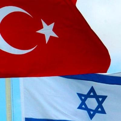 Μυστική Επίσκεψη Ισραηλινών στην Τουρκία! - Φωτογραφία 1