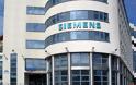 Συμφωνία ύψους 330 εκ. ευρώ του δημοσίου με την Siemens