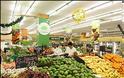 Η Ψυχολογία Του Supermarket: Οι «Παγίδες» Πίσω Από Τα Ράφια - Φωτογραφία 3