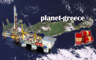Αρχίζουν οι έρευνες για πετρέλαιο σε Κρήτη και Ιόνιο - Φωτογραφία 1