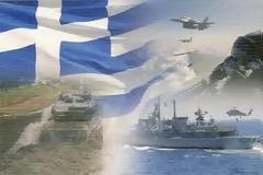 Ζητούμενο Επιβίωσης του Έθνους η Πολιτική Εθνικής Ασφαλείας