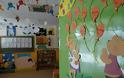 «Παράθυρο» για 17.000 θέσεις σε παιδικούς σταθμούς