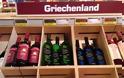 Γερμανία ο 2ος μεγαλύτερος προορισμός των ελληνικών προϊόντων