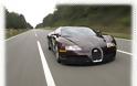 2005 Bugatti Veyron photos - Φωτογραφία 1