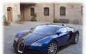 2005 Bugatti Veyron photos - Φωτογραφία 2