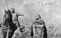 26 Αυγούστου 1071 μ. Χ.: Η ήττα του Αυτοκράτορα Ρωμανού Διογένη στο Μάντζικερτ και η αρχή της κατάκτησης της Μικράς Ασίας από τους Σελτζούκους Τούρκους - Φωτογραφία 6
