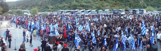 Βίντεο και εικόνες από την Τελετή Μνήμης της Χ.Α στις Θερμοπύλες.. - Φωτογραφία 2