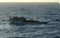Στις Μπαχάμες σκάφος με 150 μετανάστες από την Αϊτή