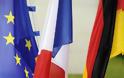 Δημοψήφισμα για το «χρυσό κανόνα» θέλουν οι Γάλλοι