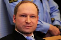 Αυτό είναι το κελί του Άντερς Μπρείβικ!!!