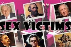 ΔΕΙΤΕ: Οι διασημότεροι θάνατοι εν ώρα σεξ