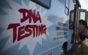 ΠΡΩΤΟΠΟΡΙΑΚΟ: Express τεστ DNA σε... τροχόσπιτο!