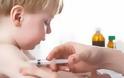 Ο Δήμος Περιστερίου εμβολιάζει τα παιδιά ανασφάλιστων και ανέργων γονέων