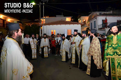 Η Αργολίδα εόρτασε τους Αγίους Ανδριανό και Ναταλία - Φωτογραφία 13