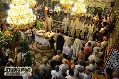 Η Αργολίδα εόρτασε τους Αγίους Ανδριανό και Ναταλία - Φωτογραφία 3