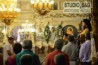 Η Αργολίδα εόρτασε τους Αγίους Ανδριανό και Ναταλία - Φωτογραφία 4