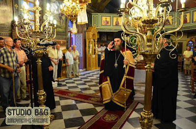 Η Αργολίδα εόρτασε τους Αγίους Ανδριανό και Ναταλία - Φωτογραφία 5