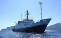 Κύπρος: Δυο ναυάγια ανακάλυψε το Ναυτίλος