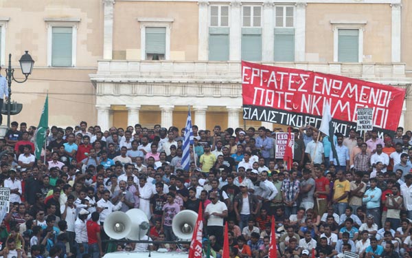 Τα πολιτικά αποκόμματα(πλην Χρυσης Αυγης) αποφάσισαν: το Σύνταγμα ανήκει στους λαθραίους(VIDEO) - Φωτογραφία 2