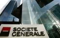 Societe Generale: Η Ελλάδα θα πάρει την επόμενη δόση