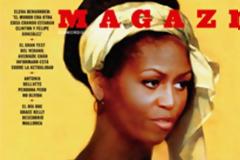 ΔΕΙΤΕ: Το τόπλες εξώφυλλο της Μισέλ Ομπάμα