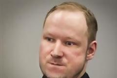 Χλιδάτο το κελί του Άντερς Μπρείβικ