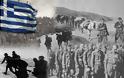Κόψτε τα βέβηλα χέρια που πνίγουν την Ελλάδα