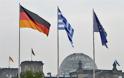 Spiegel: άρχισε η αντίστροφη μέτρηση για την Ελλάδα