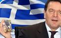 Βρίζουν την Ελλάδα για να κρατήσουν τη δουλειά τους