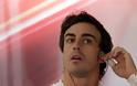 Alonso: «Δύσκολη η πίστα του Spa»