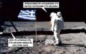 ΔΕΙΤΕ: Αν ο πρώτος άνθρωπος στη Σελήνη ήταν Έλληνας - Φωτογραφία 6