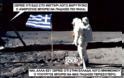 ΔΕΙΤΕ: Αν ο πρώτος άνθρωπος στη Σελήνη ήταν Έλληνας - Φωτογραφία 7