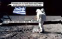 ΔΕΙΤΕ: Αν ο πρώτος άνθρωπος στη Σελήνη ήταν Έλληνας - Φωτογραφία 8
