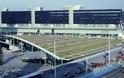 Συναγερμός στο αεροδρόμιο Σίπχολ της Ολλανδίας για αεροπειρατεία