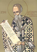 Ο Άγιος Αλέξανδρος αρχιεπίσκοπος Κωνσταντινουπόλεως – 30 Αυγούστου...!!! - Φωτογραφία 1