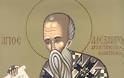 Ο Άγιος Αλέξανδρος αρχιεπίσκοπος Κωνσταντινουπόλεως – 30 Αυγούστου...!!!