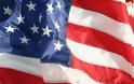 ΗΠΑ: Βελτιωμένη η ανάπτυξη β’ τριμήνου, στο +1,7%