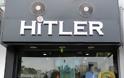 Κατάστημα ρούχων με την επωνυμία Hitler!