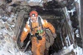 Κίνα: Φονική έκρηξη σε ορυχείο - Φωτογραφία 1