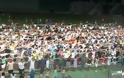 VIDEO: Το μεγαλύτερο συρτάκι με 4.000 άτομα στο Βόλο
